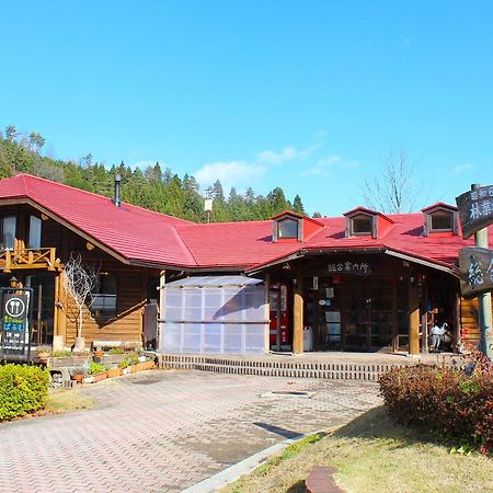 Woody Pal Yogo Villa Tsuruga Exterior foto